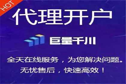 案例分析：信息流内容布局优化
