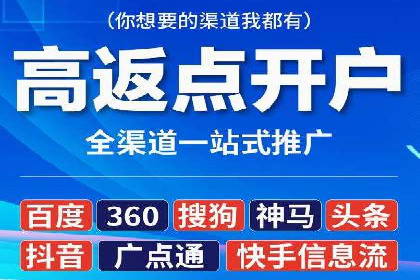 案例分享：SEM助力品牌形象塑造