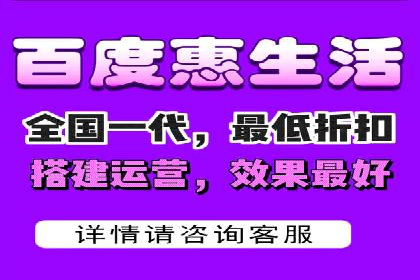 行业首例：SEM竞价优化案例的成效与启示